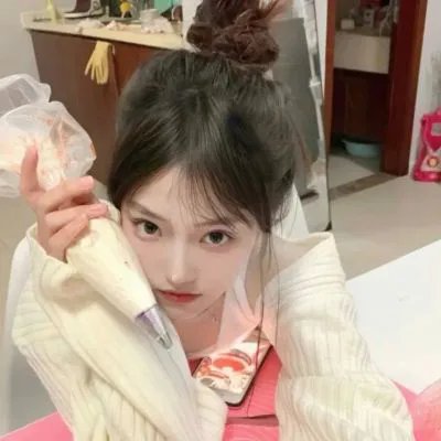 爱慕